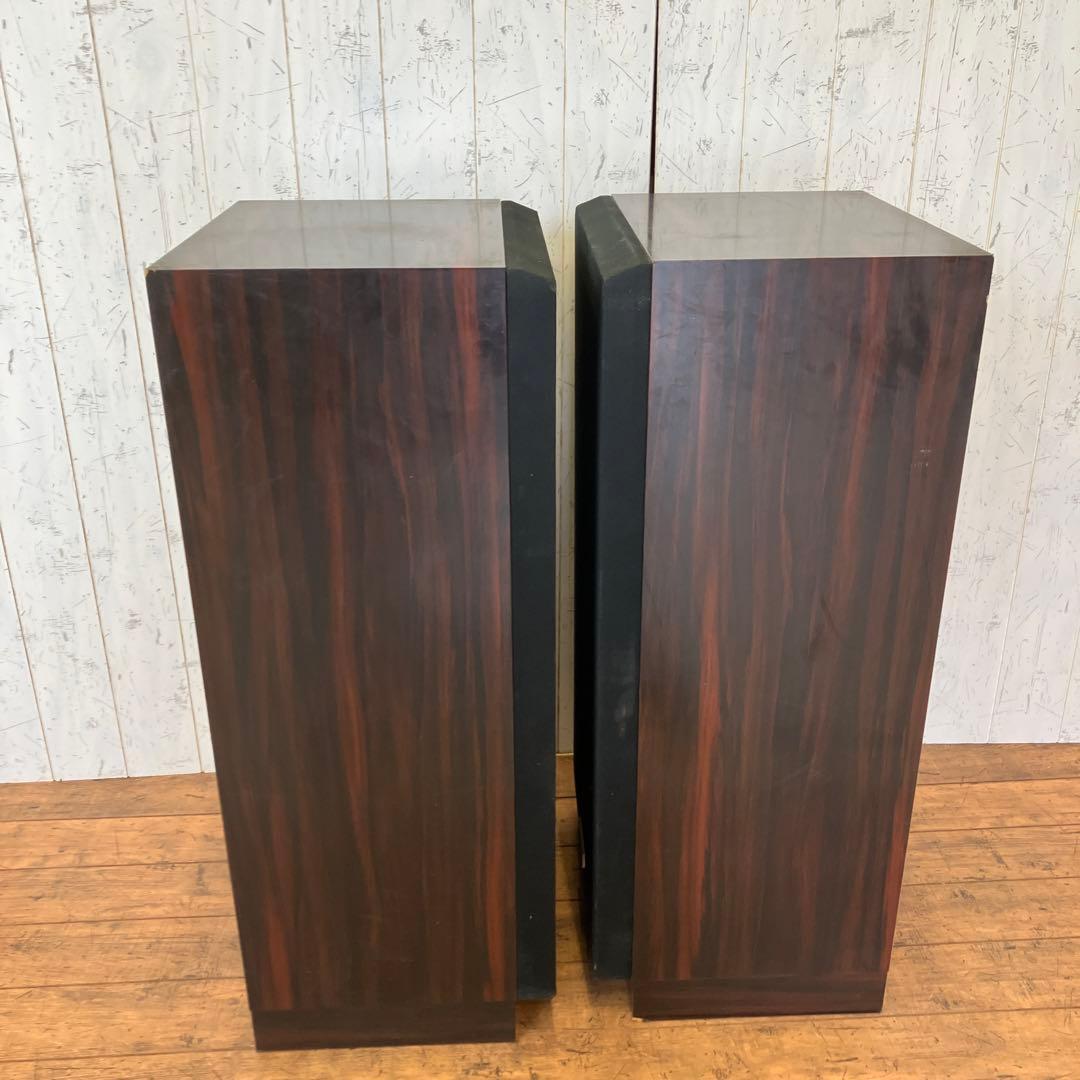 Other Onkyo S-690
