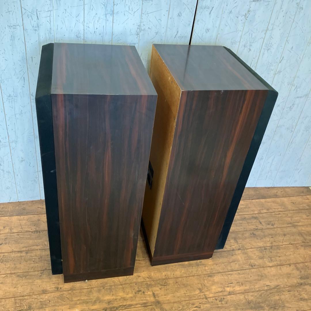 Other Onkyo S-690