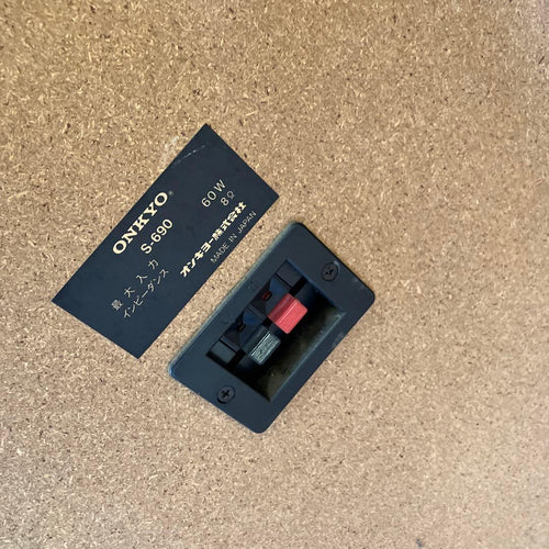 Other Onkyo S-690