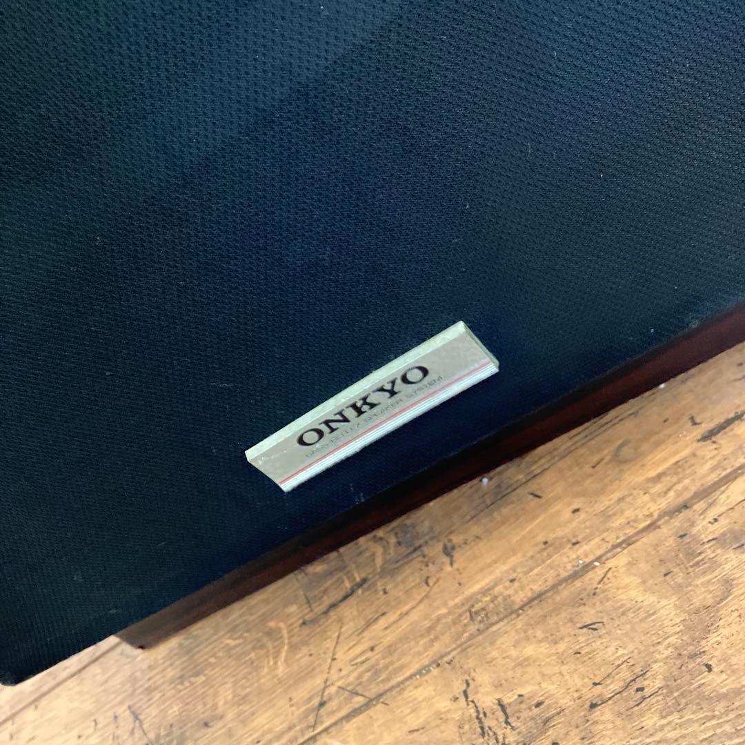 Other Onkyo S-690
