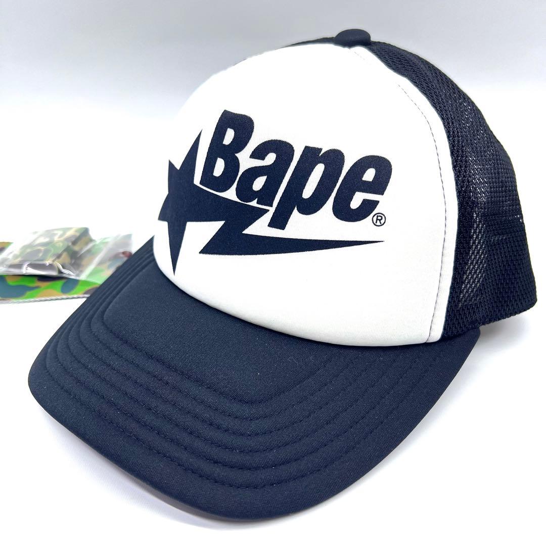 A Bathing Ape Baseball Caps Bape