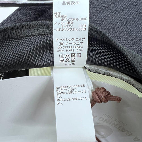 A Bathing Ape Baseball Caps Bape