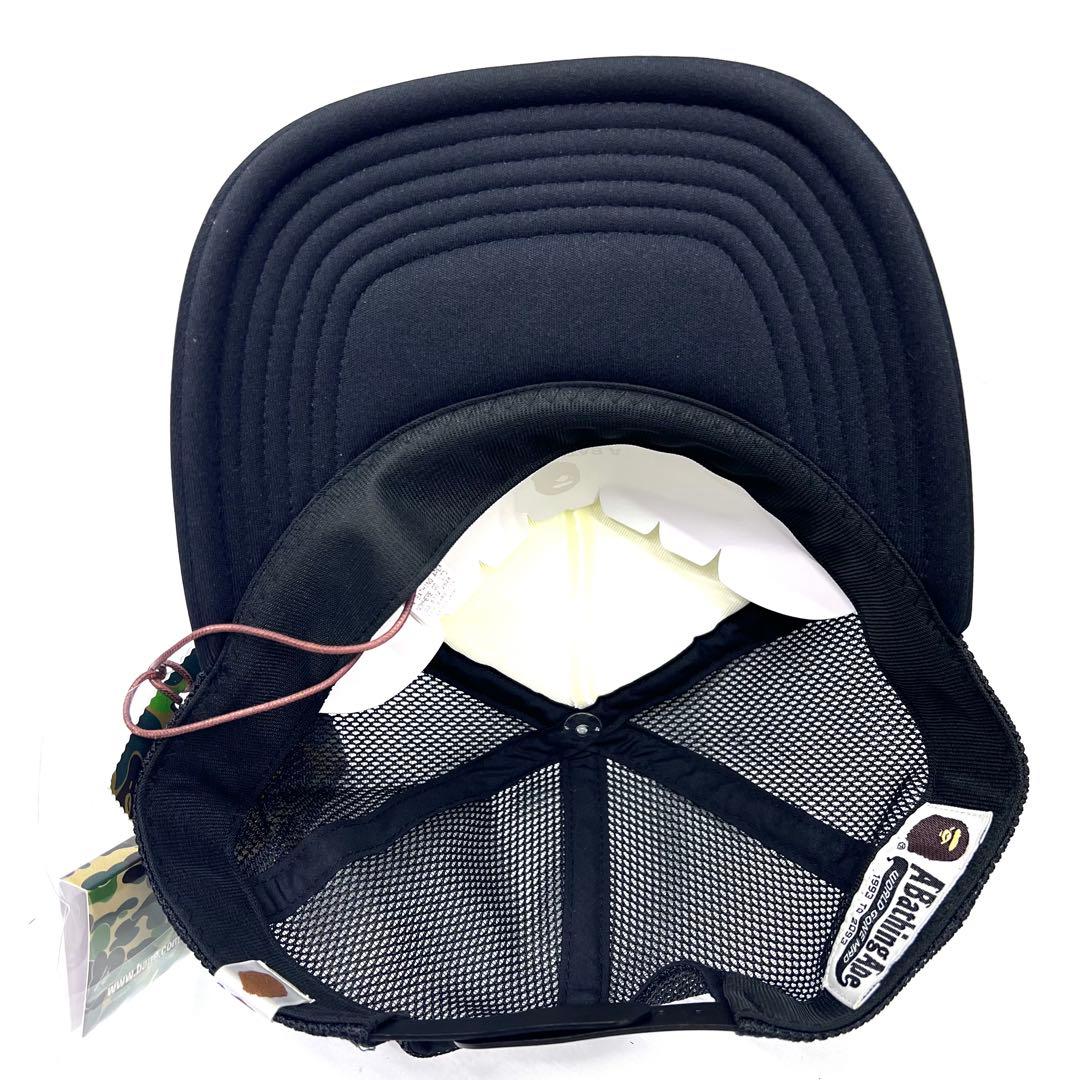 A Bathing Ape Baseball Caps Bape