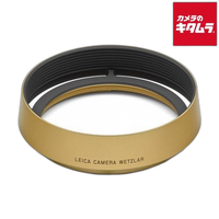 Lens Hood Q