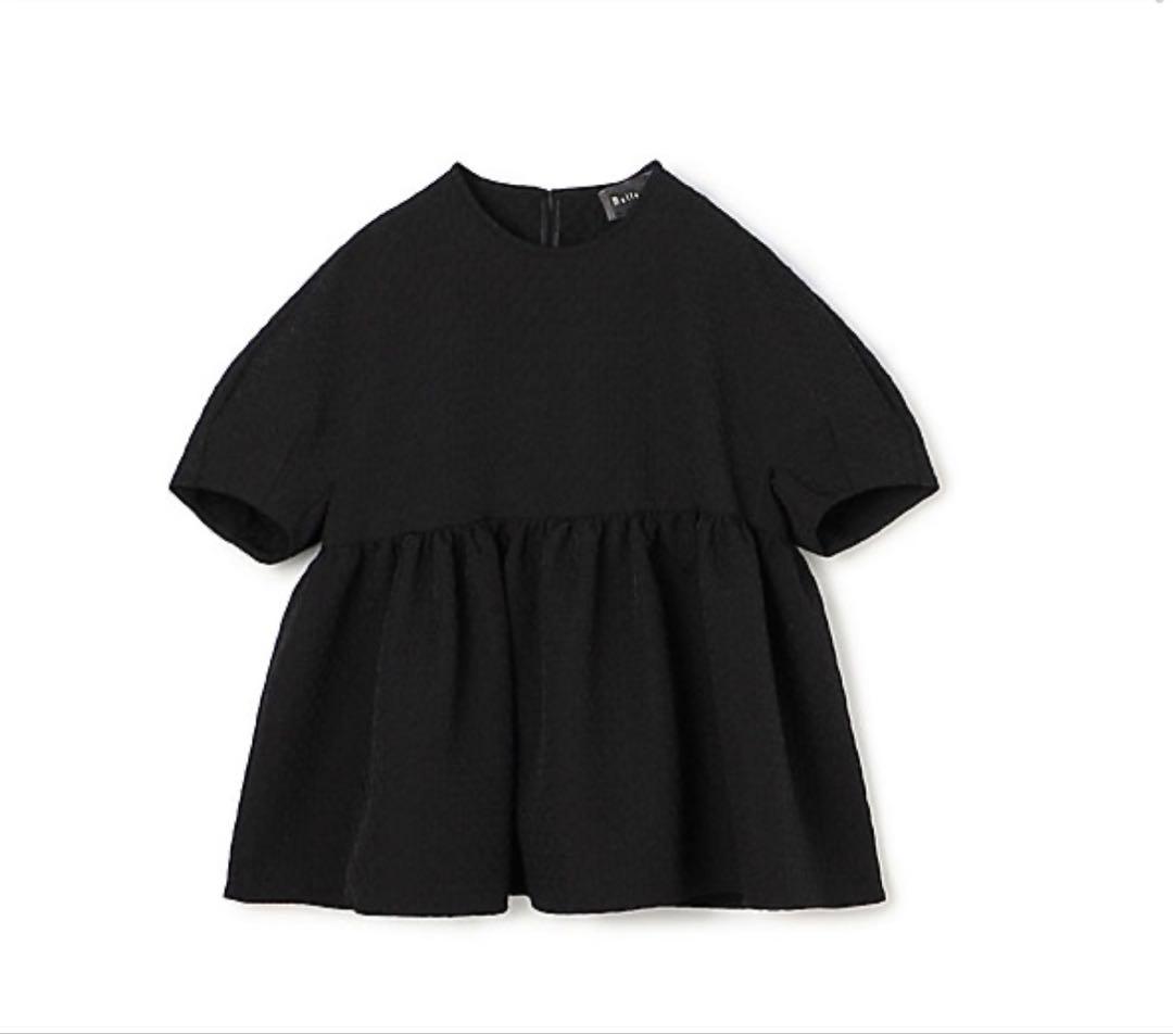 Tomorrowland Short Sleeve Ballsey