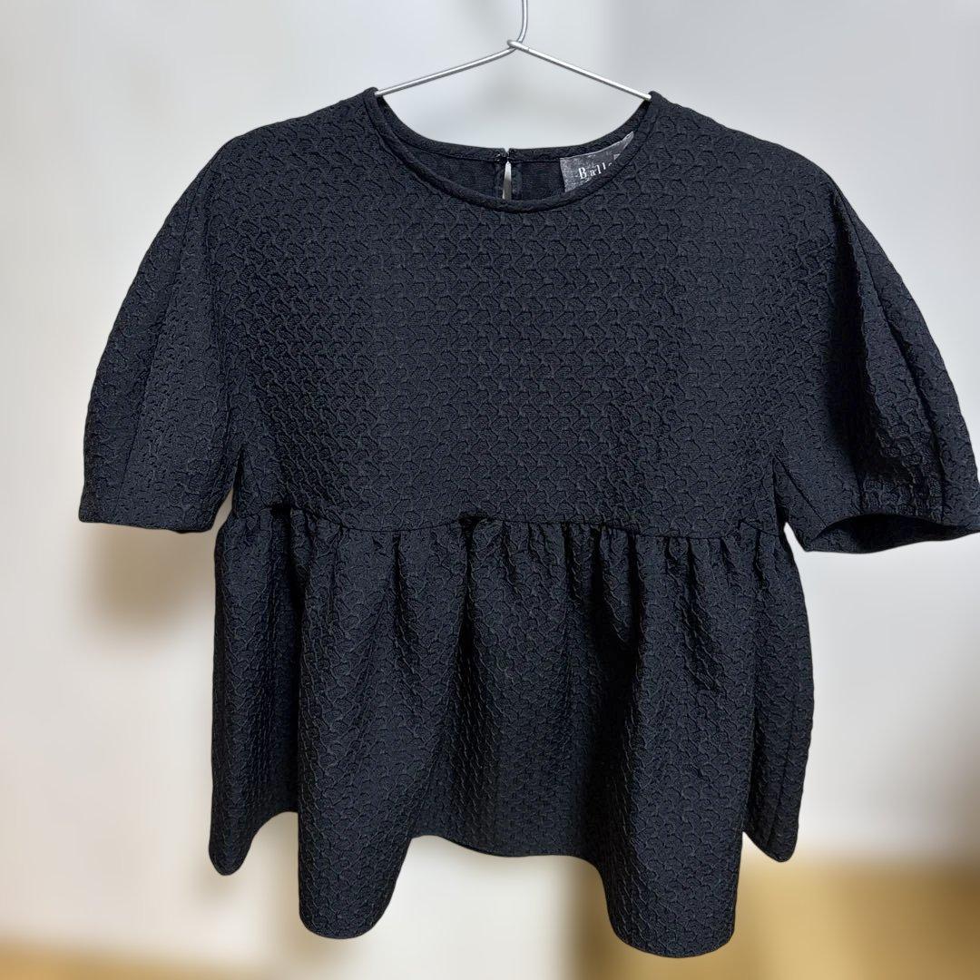 Tomorrowland Short Sleeve Ballsey