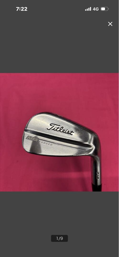 Titleist Wedge Pw Mbforged 714 100