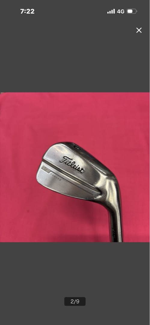 Titleist Wedge Pw Mbforged 714 100
