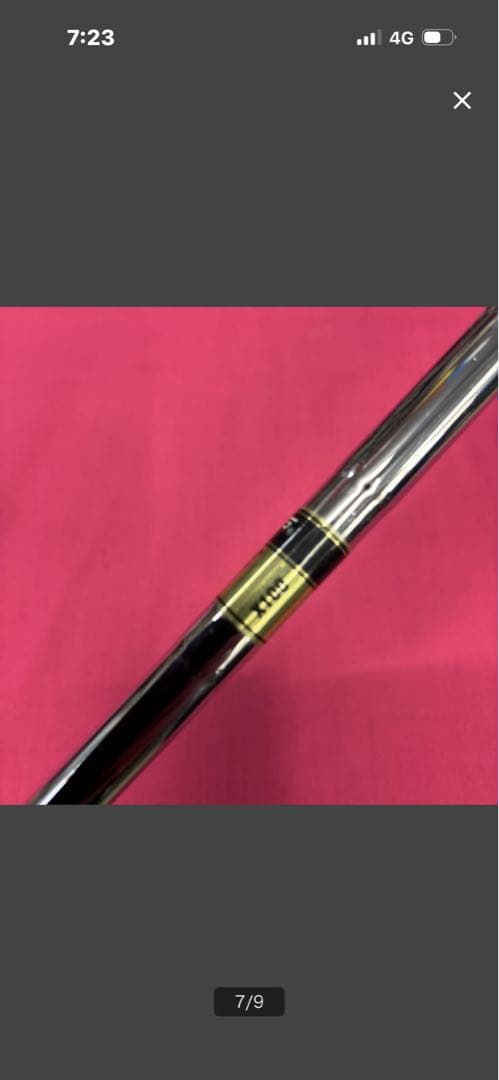 Titleist Wedge Pw Mbforged 714 100
