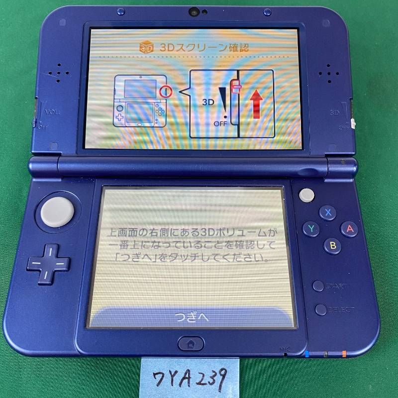 Body (New 3Ds Ll) Ya239 Ips 3Dsll Ac Nintendo New3Ds 7