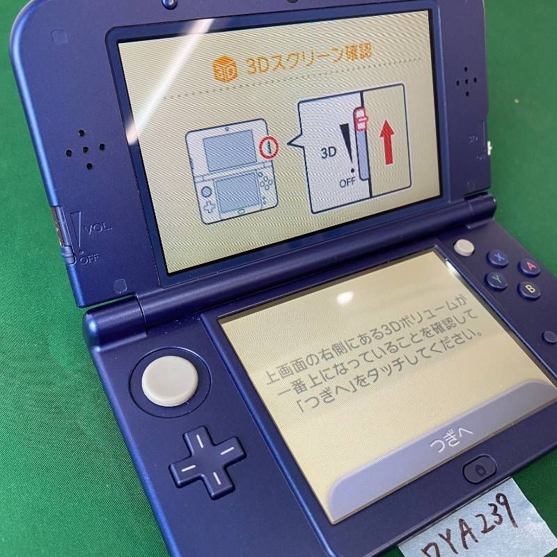 Body (New 3Ds Ll) Ya239 Ips 3Dsll Ac Nintendo New3Ds 7