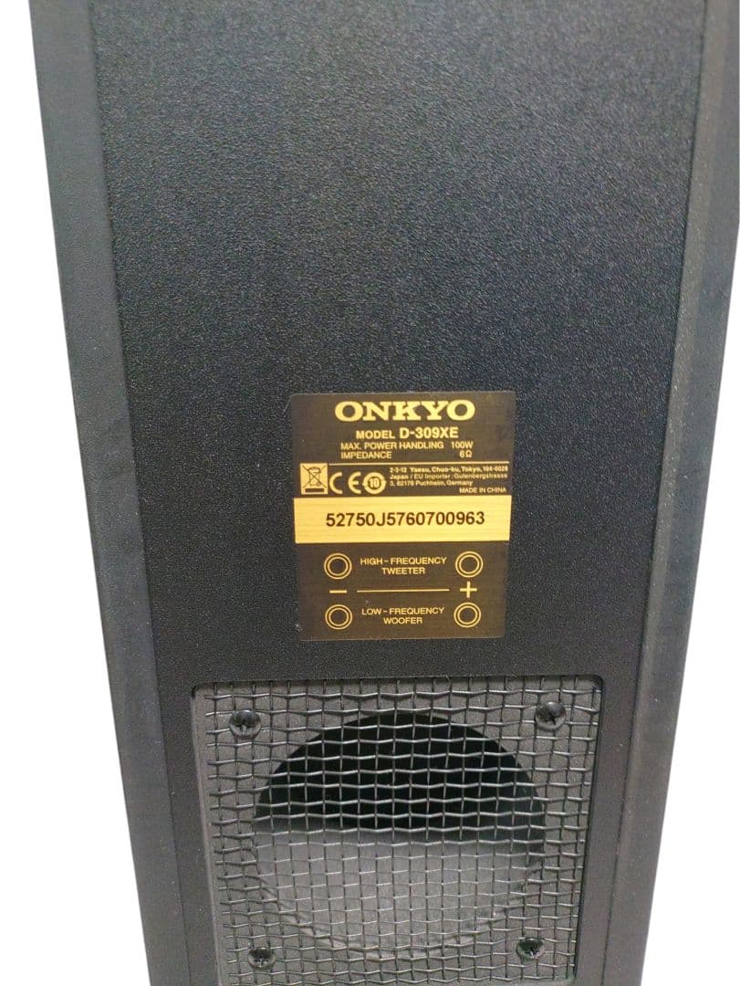 Speaker Onkyo (1 D-309Xe
