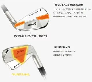 Srixon Iron Set X100 Z-Forged Ii 5 (6-9 Pw) Ex Tour Issue 2 Z Forged