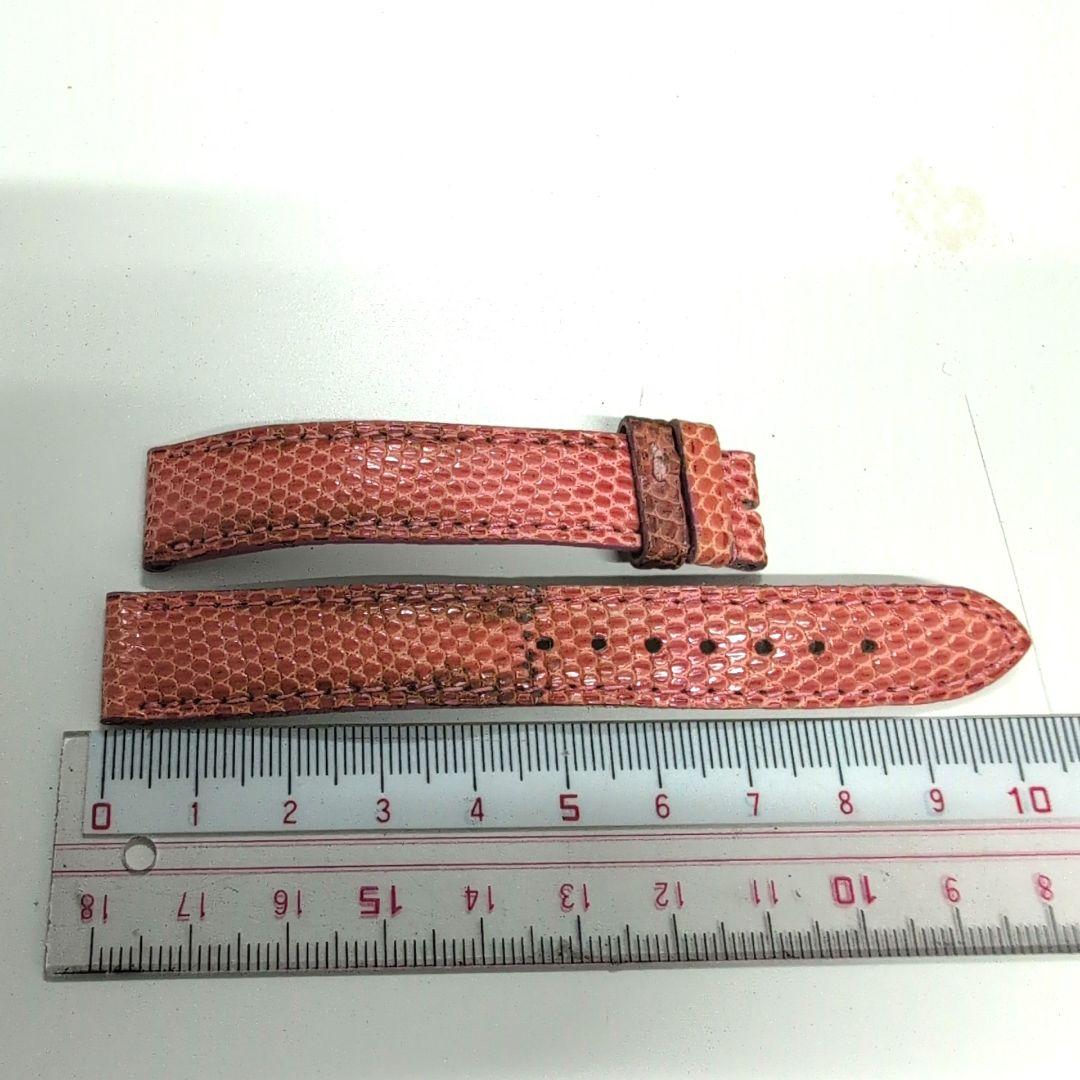 Cartier Leather Belt