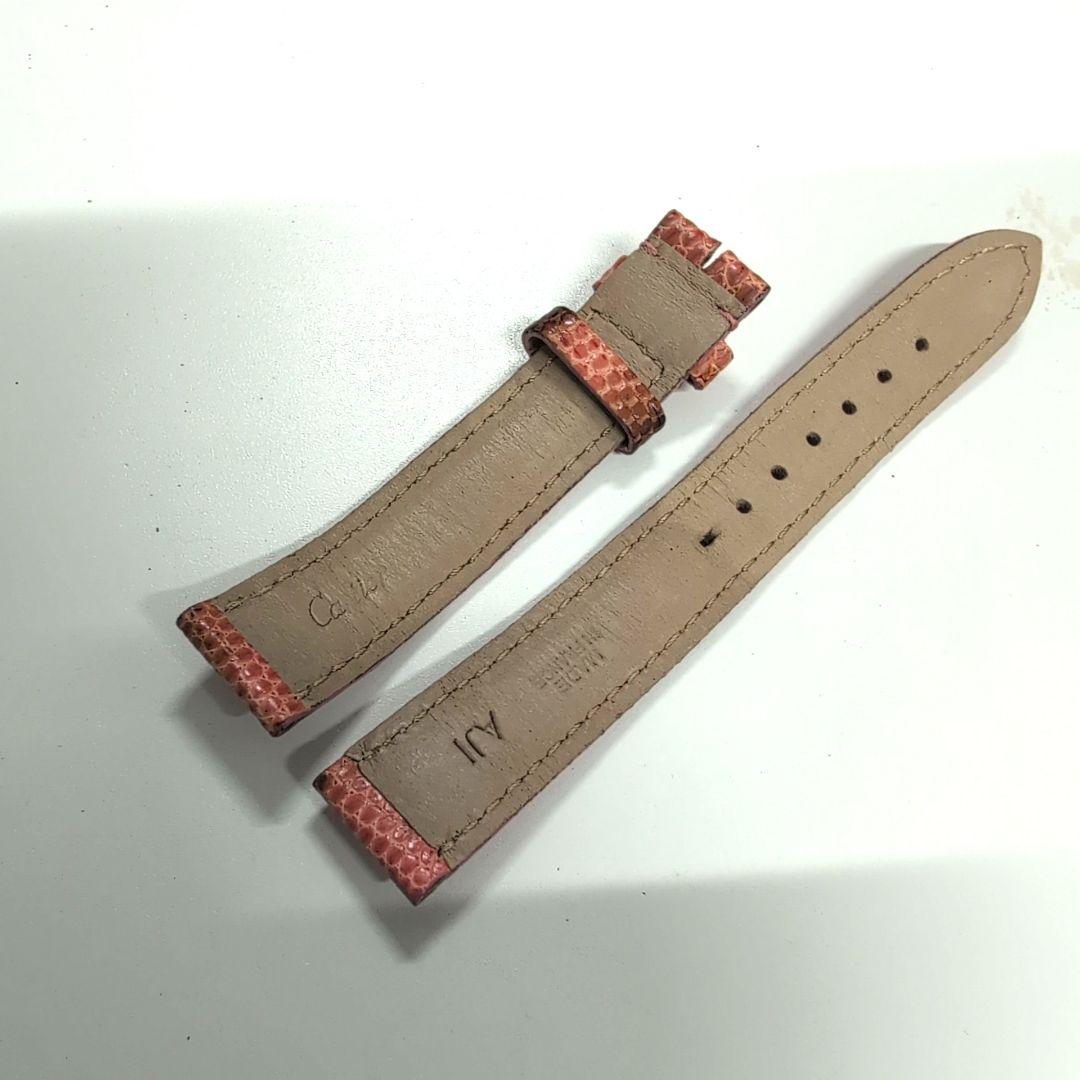 Cartier Leather Belt