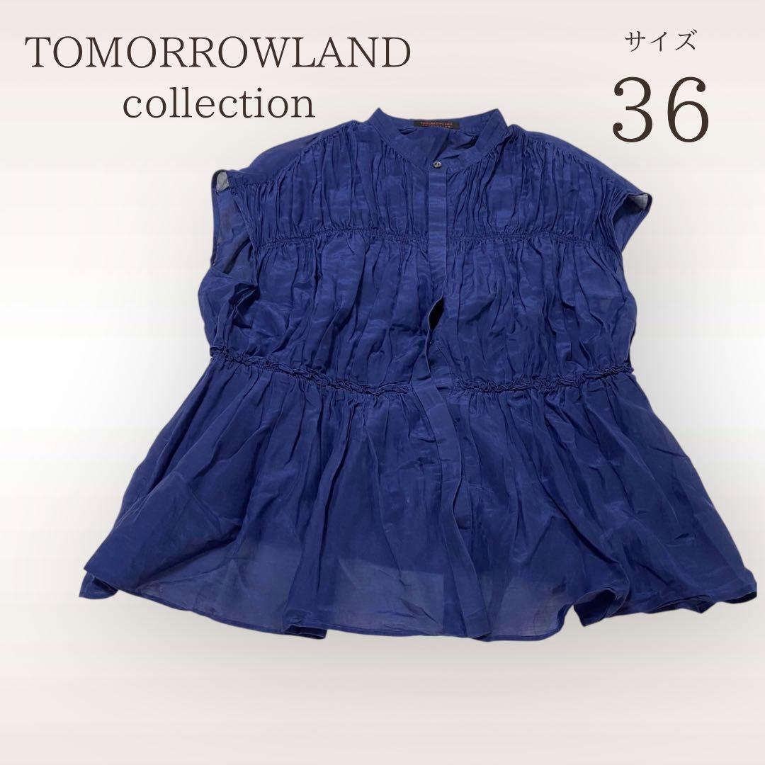 Tomorrowland No Sleeve 36