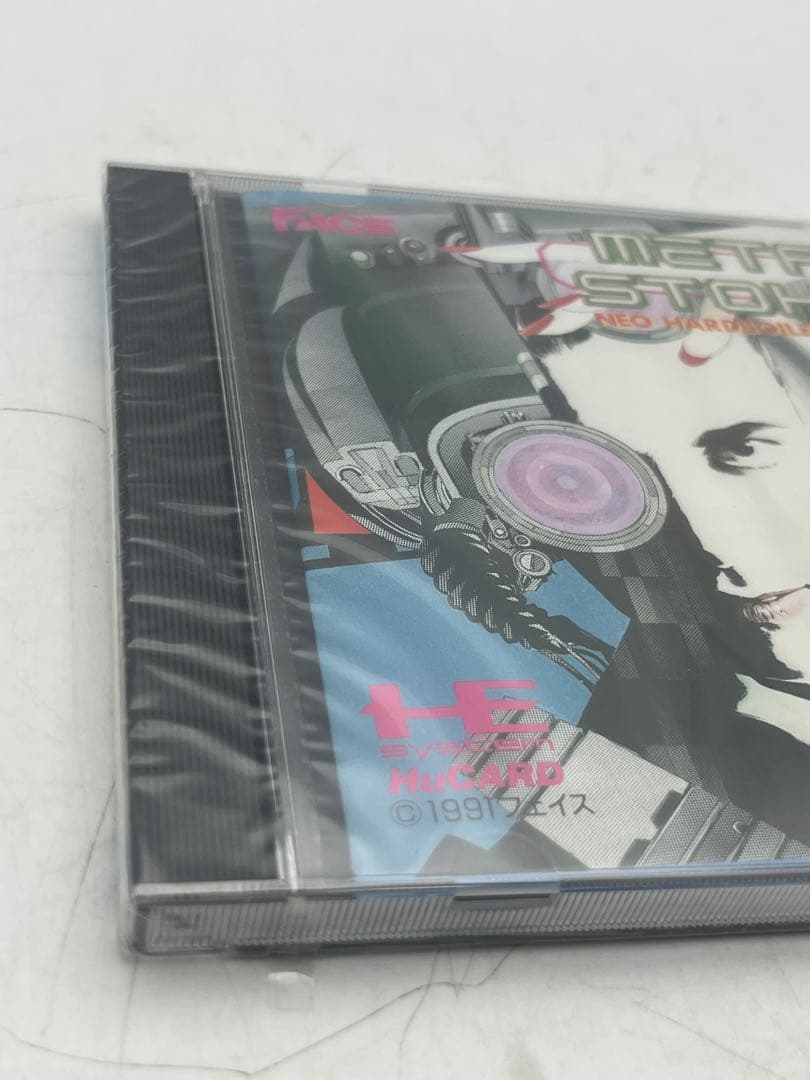 Games Metal Stoker Pcengine 1991