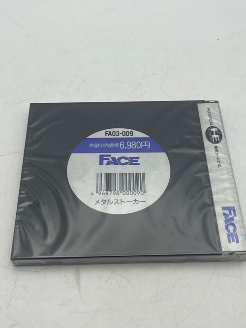 Games Metal Stoker Pcengine 1991
