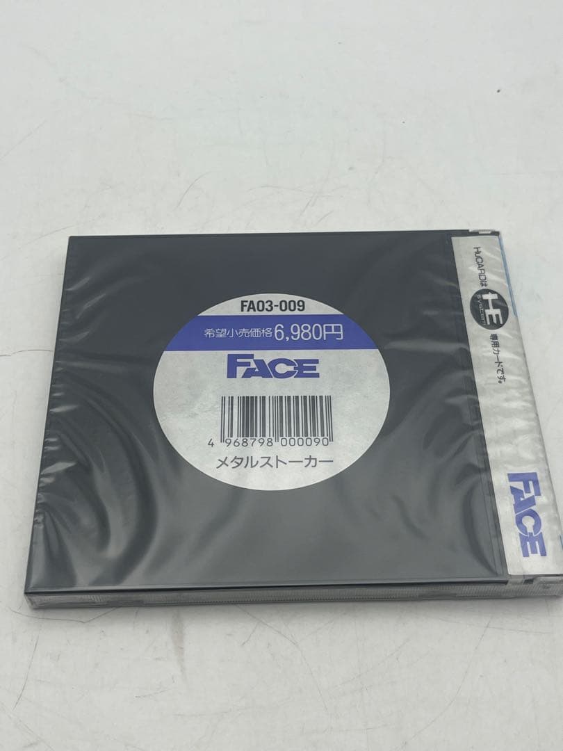 Games Metal Stoker Pcengine 1991