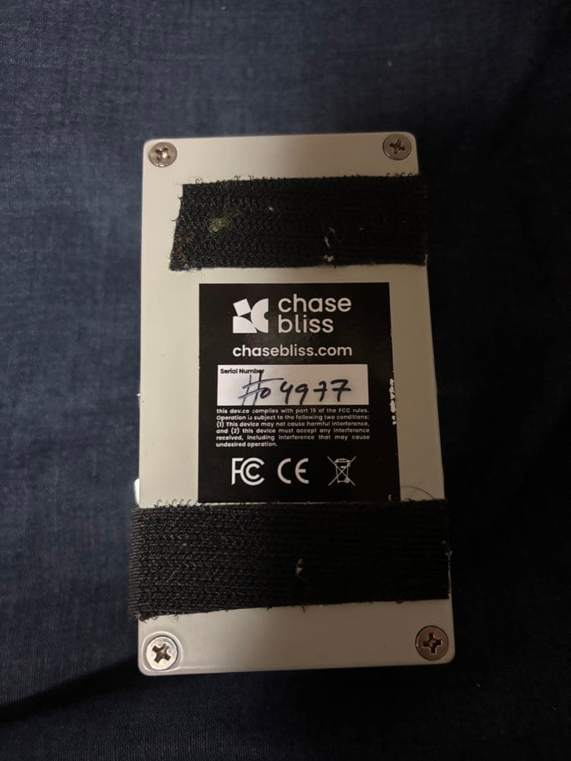 Guitar Effects Units Chase Bliss Onward