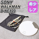 Sony Portable Cd Players Walkman D-Ne820