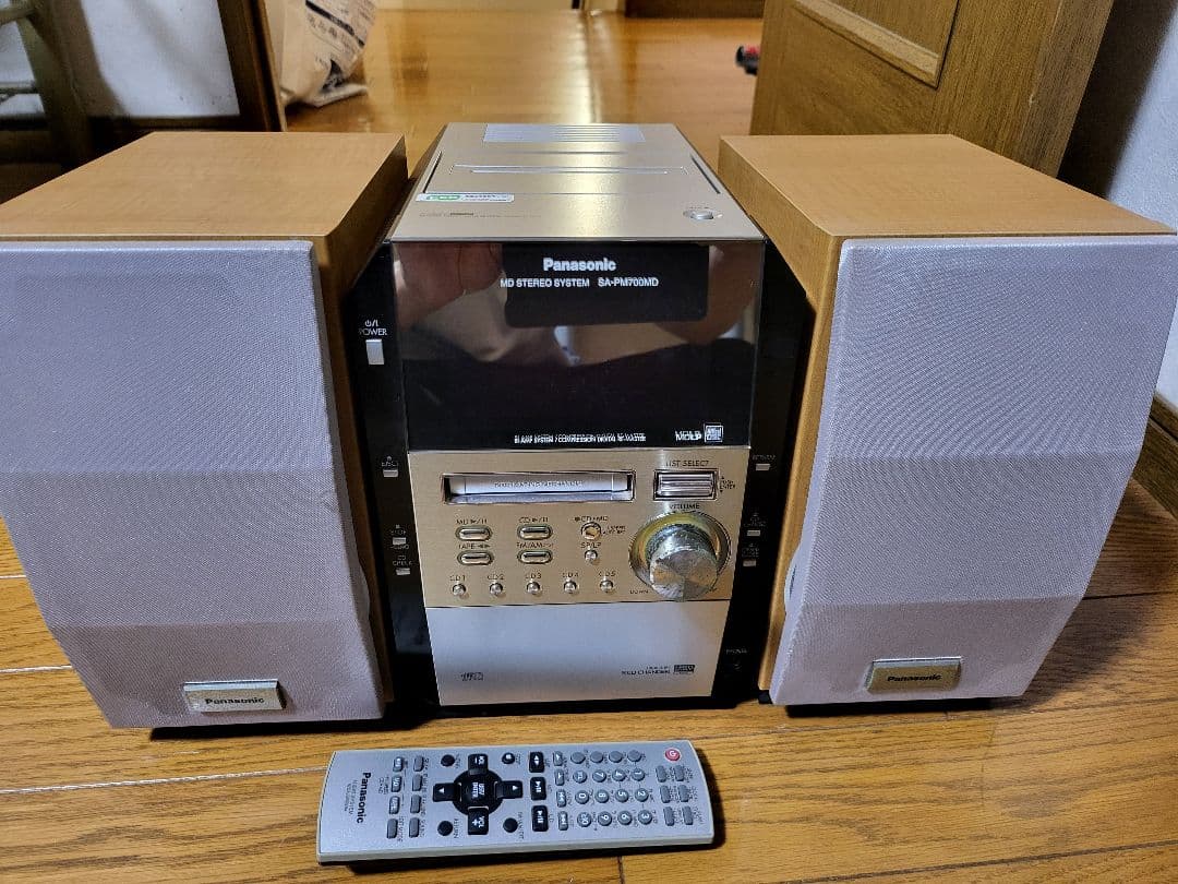 Panasonic Cd Md Cassette Deck Sa-Pm700Md