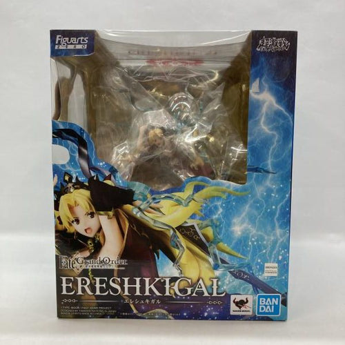 Bandai Others Zero Fate/Grand Order[97]