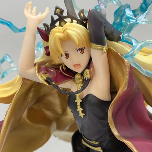 Bandai Others Zero Fate/Grand Order[97]
