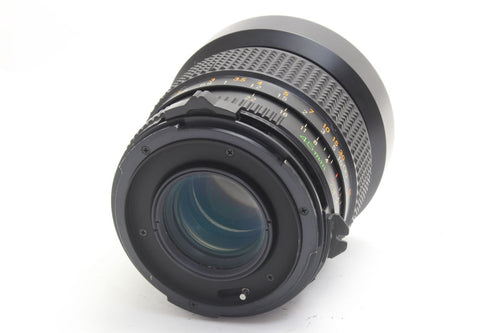 Mamiya Lens (Single Focus) D Sekor C F2.8 6-21