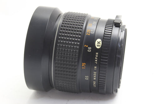 Mamiya Lens (Single Focus) D Sekor C F2.8 6-21