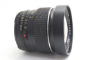Mamiya Lens (Single Focus) D Sekor C F2.8 6-21
