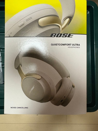 Bose Wireless Headphones Quietcomfort Ultra Le