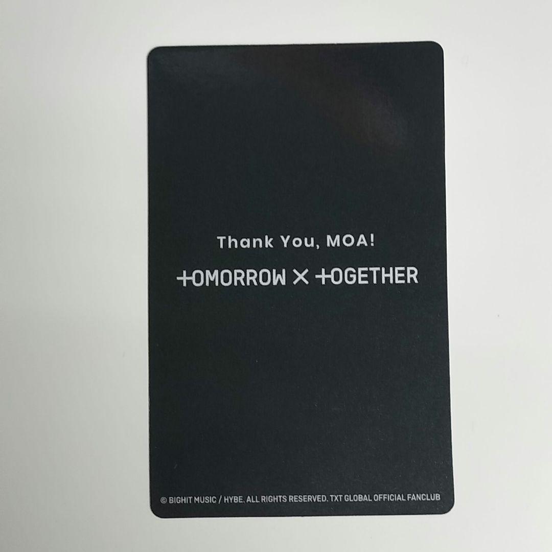 K-Pop Txt Act:Promise Fc