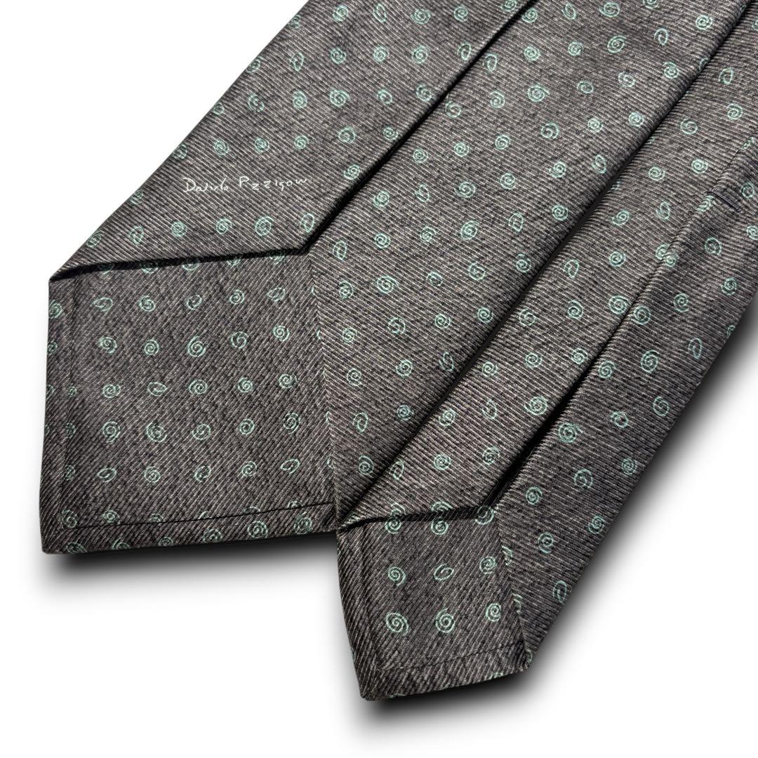 Bvlgari Ties