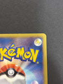 Pokemon Card Game Sr Bw1 055/053