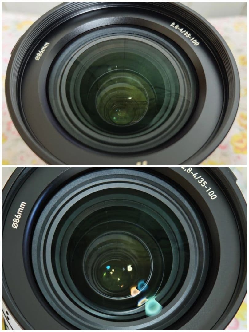 Hasselblad Zoom Lenses Xcd 2.8-4/35-100E