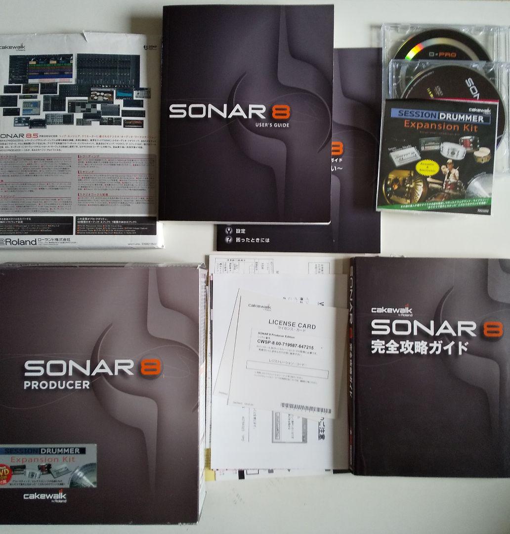 Roland Software Sound Source Windows Sonar 8 Producer