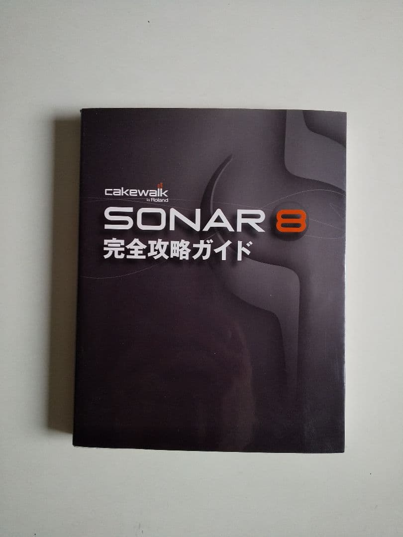 Roland Software Sound Source Windows Sonar 8 Producer