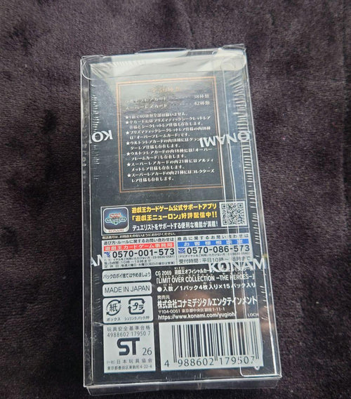 Yu-Gi-Oh! Ocg Duel Monsters (Japanese) Limit Over Collection The Heroes