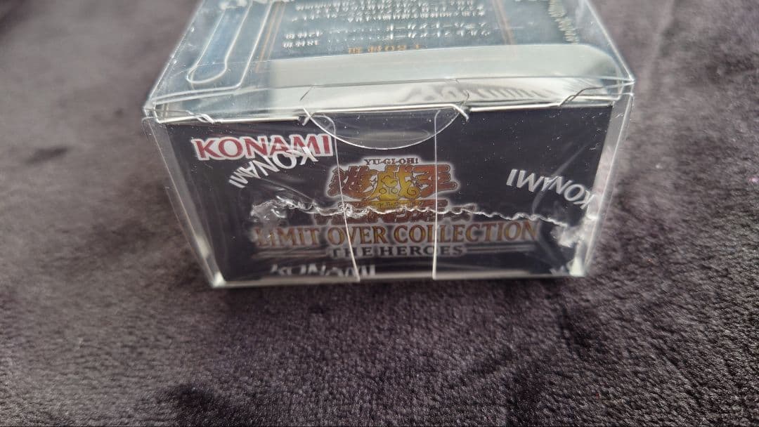 Yu-Gi-Oh! Ocg Duel Monsters (Japanese) Limit Over Collection The Heroes