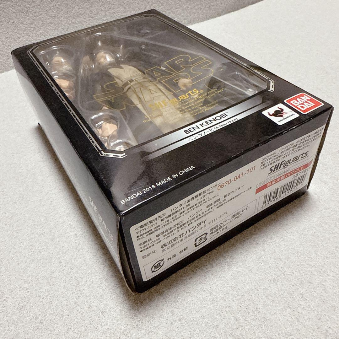 S.H.Figuarts Other Star Wars