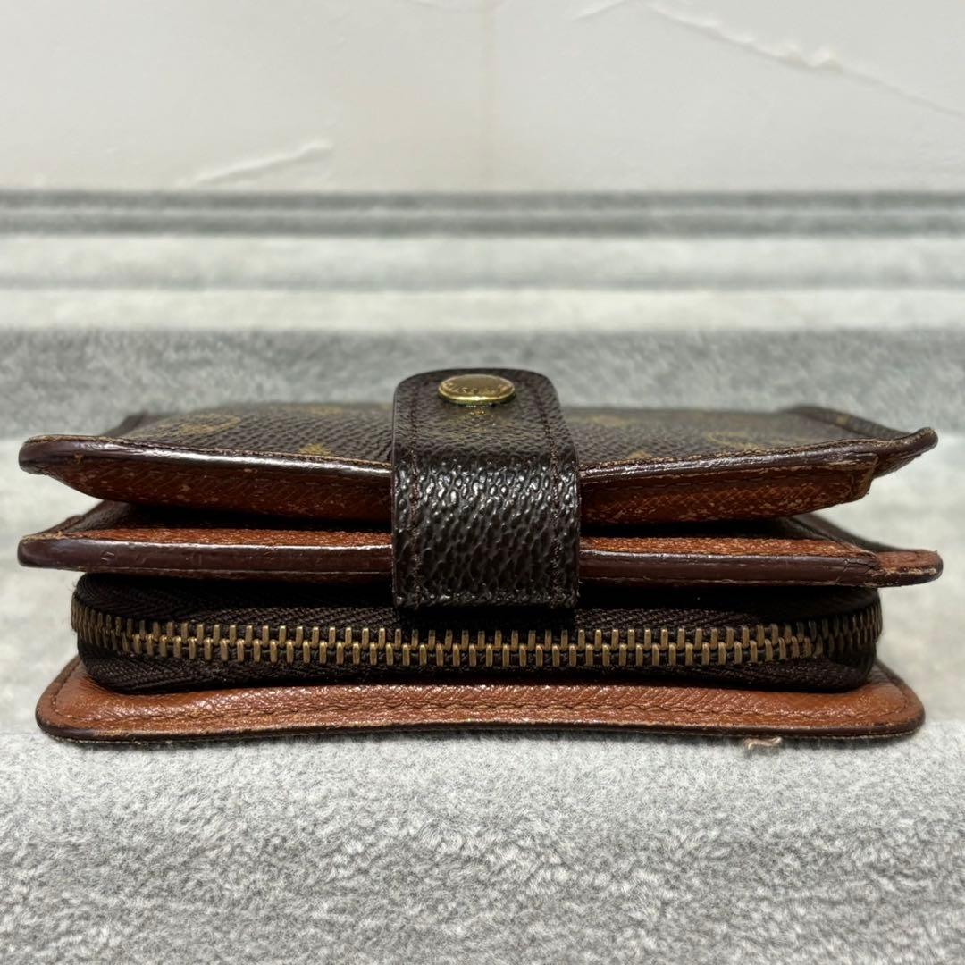Louis Vuitton Bifold Wallets