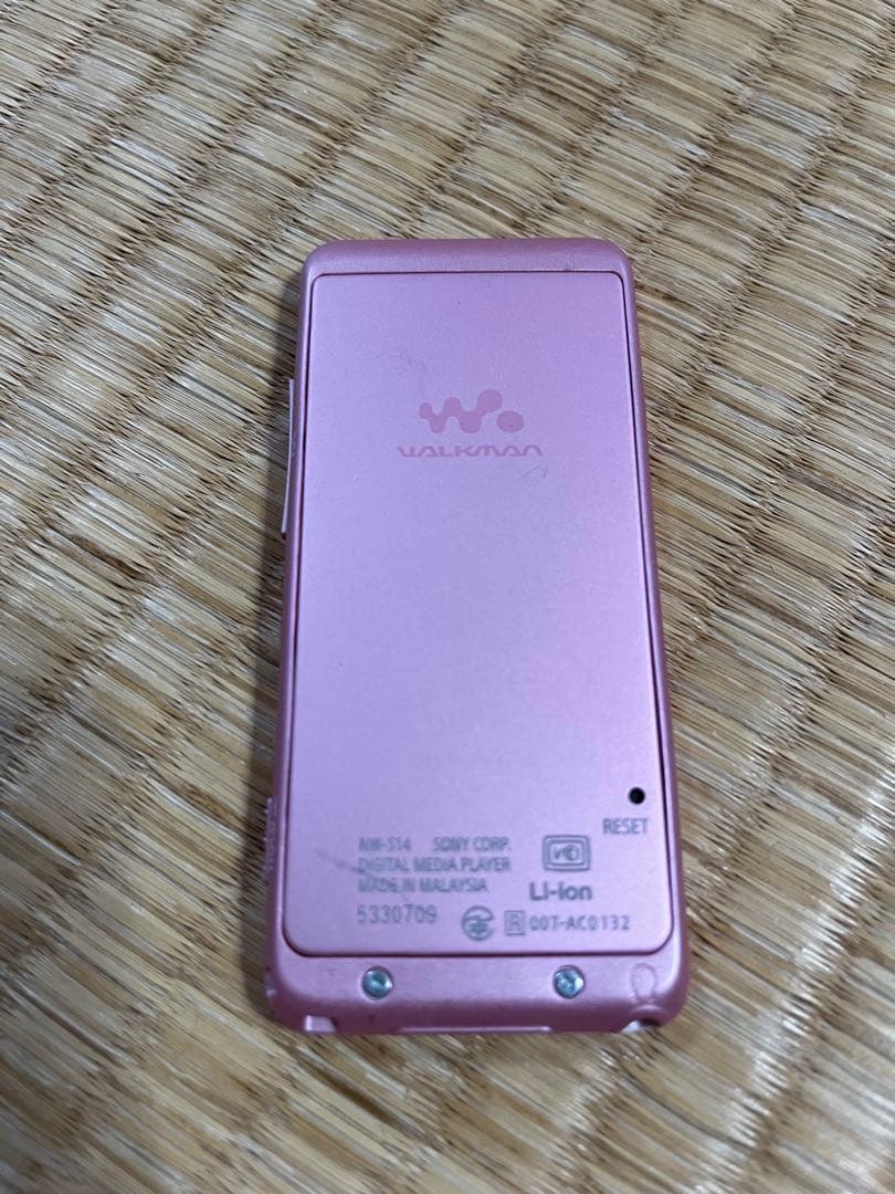 Sony Digital Audio Player Nw-S14