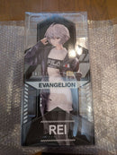 Other Radio Eva Part.2 Ver