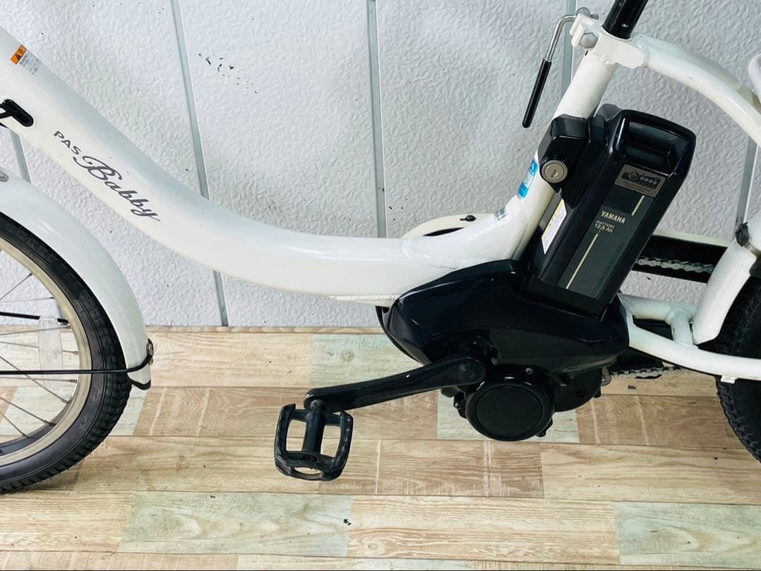 Yamaha With Child Seat 3814 12.3 20
