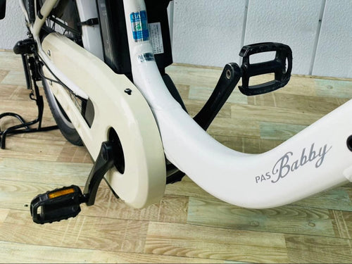 Yamaha With Child Seat 3814 12.3 20