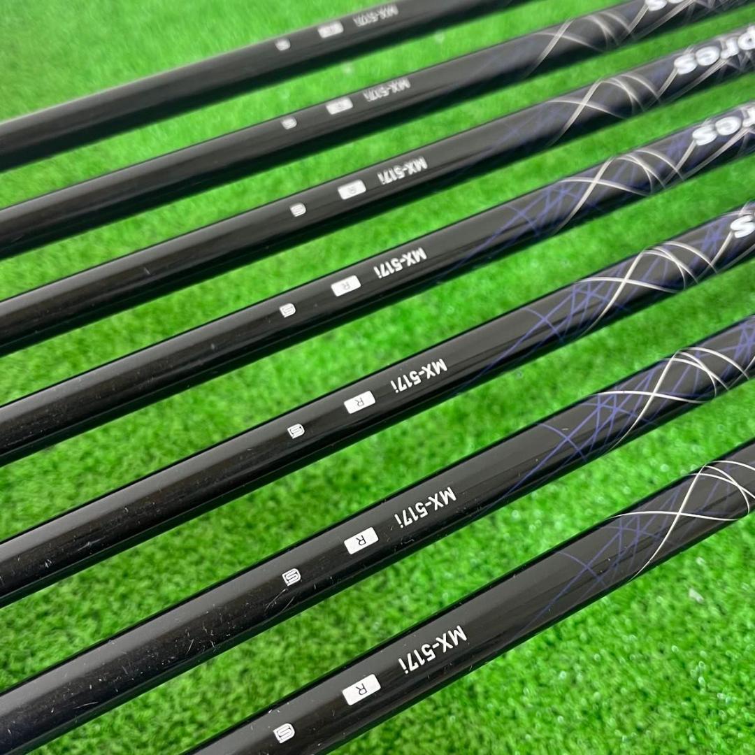 Yamaha Iron Sets Ud+2 7