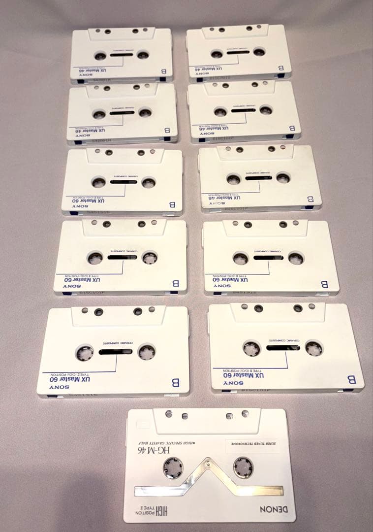 Sony Cassette Tape Ux Master10 Denon1 11