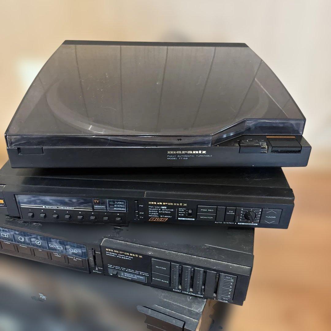 Marantz Record Player Body
