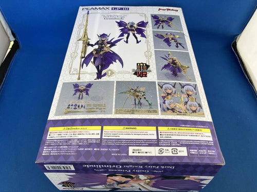 Character Plamax Gp 10